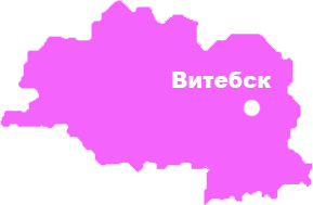 Курсовые Работы По Экономике В Гомеле